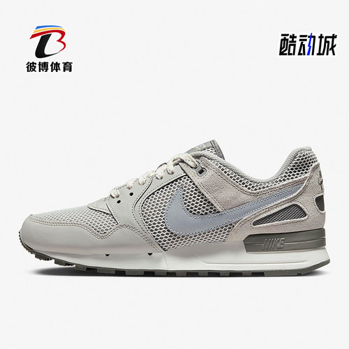男鞋运动网面跑步鞋耐克/Nike