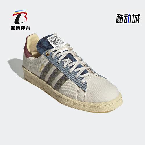 阿迪达斯男女低帮休闲运动鞋