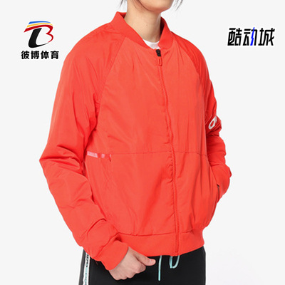 休闲达斯运动立品夹克外套