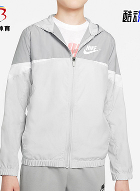 Nike/耐克正品WOVEN JACKET大童休闲运动连帽夹克外套DD8701-025