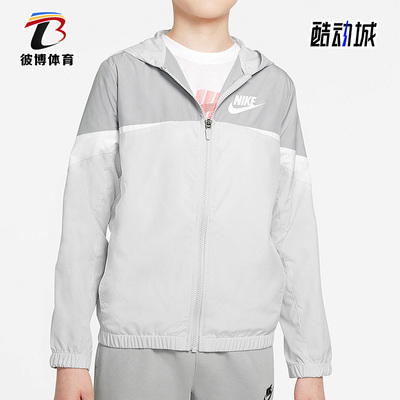 Nike连帽正品大童夹克外套