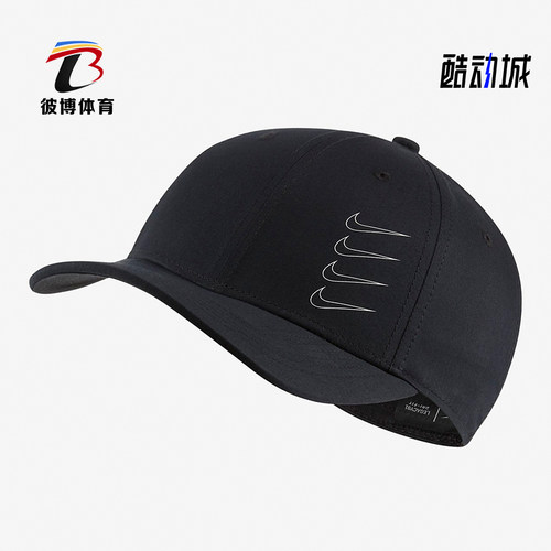Nike/耐克正品NIKE AEROBILL LEGACY91 可调节运动休闲帽 CQ9436