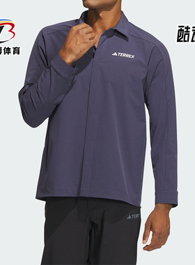 Adidas/阿迪达斯正品AERORDY SHIRT 户外男士长袖衬衣IP0733