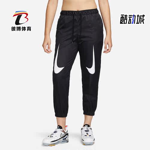 Nike/耐克正品女子长裤