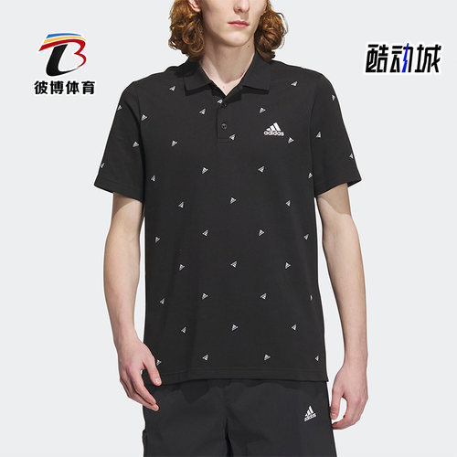 阿迪达斯正品短袖POLP衫