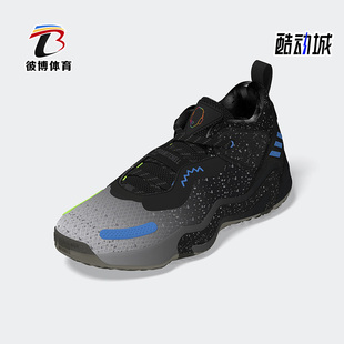 Issue D.O.N. 阿迪达斯正品 GW3647 GCA男女款 耐磨篮球鞋 Adidas