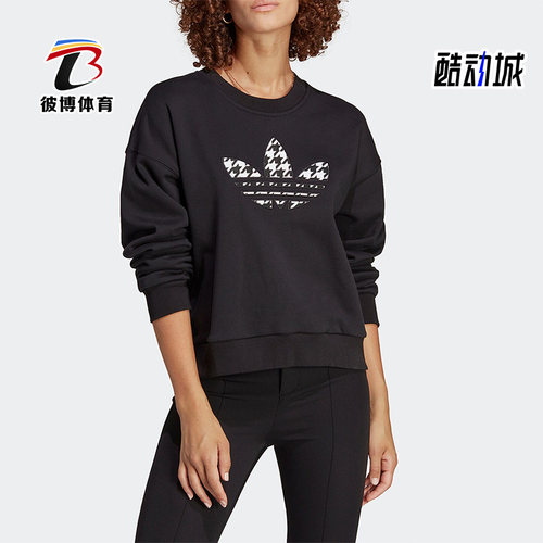 Adidas/阿迪达斯女子圆领卫衣