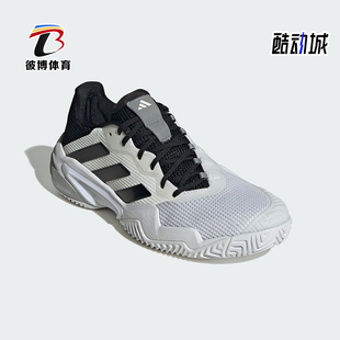 13男士 Adidas BARRICADE 运动耐磨网球鞋 阿迪达斯正品 IF0465