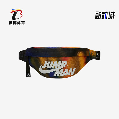 耐克正品男女通用腰包