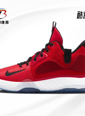 Nike/耐克正品夏季新款男鞋低帮休闲运动篮球鞋 AT1198-003