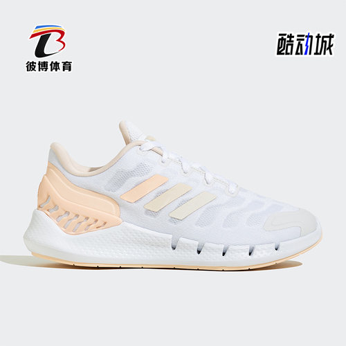 阿迪达斯男女舒适运动跑步鞋