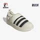 阿迪达斯正品 三叶草Puffylette 男女同款 Adidas 运动面包鞋 GY1593