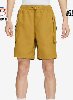 Nike/耐克正品新款男子时尚户外健身透气耐磨短裤FB7529-716