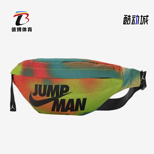 耐克正品男女通用腰包