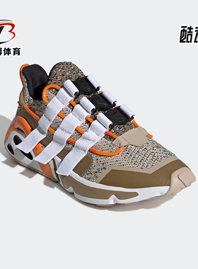 Adidas/阿迪达斯正品三叶草男鞋运动透气厚底跑步鞋FV7538