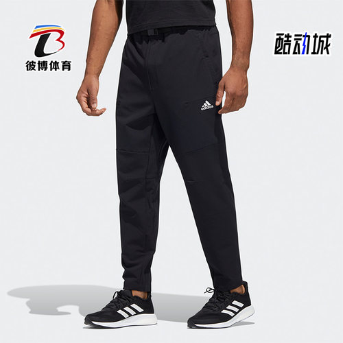 Adidas/阿迪达斯正品男运动裤