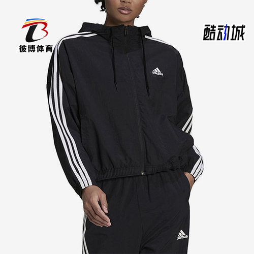 Adidas/阿迪达斯女子夹克外套