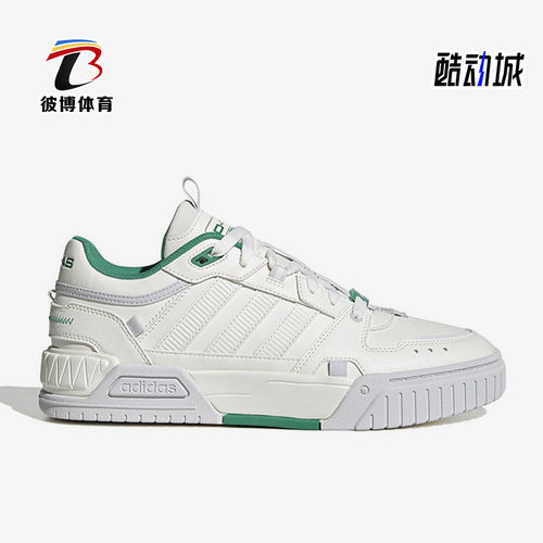 男女运动透气休闲板鞋Adidas