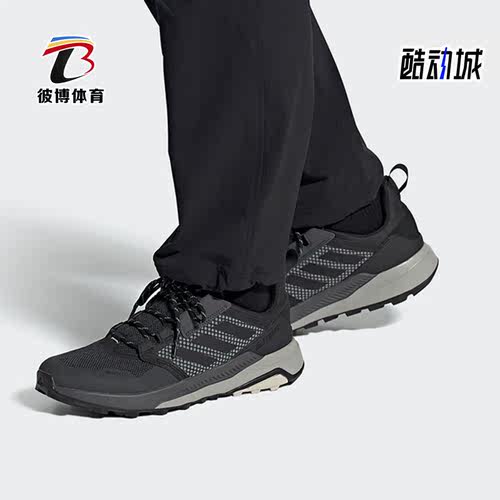 Adidas/阿迪达斯TERREX 男女防水透气徒步登山户外运动鞋 FV6863
