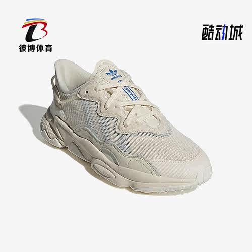 Adidas阿迪达斯正品运动鞋