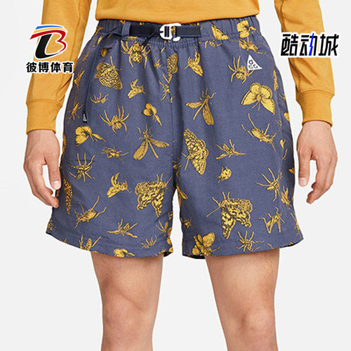 Nike/耐克正品ACG夏季新款男子印花舒适透气运动短裤 DR5736-437