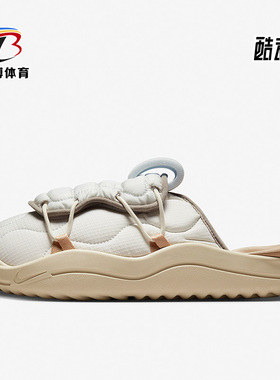 Nike/耐克正品Offline 3.0男鞋运动加绒穆勒鞋耐磨拖鞋DJ5226-002