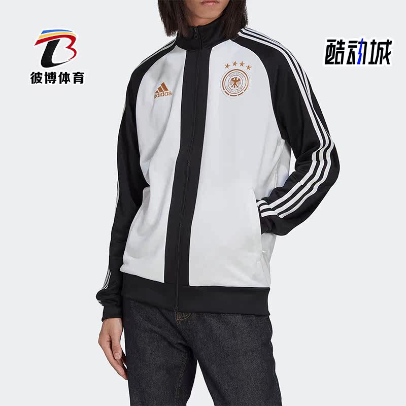 Adidas/阿迪达斯正品秋季男子德国队足球运动休闲夹克外套 HC1273