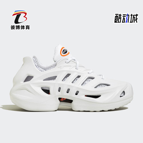 阿迪达斯三叶草新款男女运动鞋