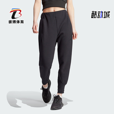 阿迪达斯正品女子时尚长裤