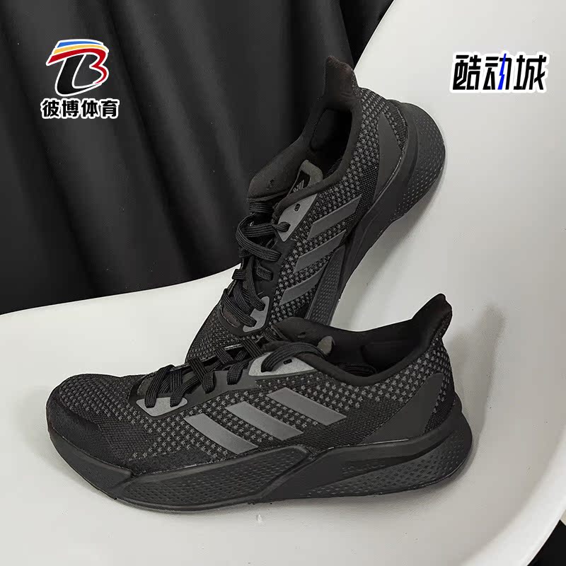 阿迪达斯正品男女轻便跑步运动鞋