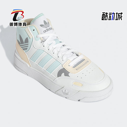 阿迪达斯男女中帮运动鞋