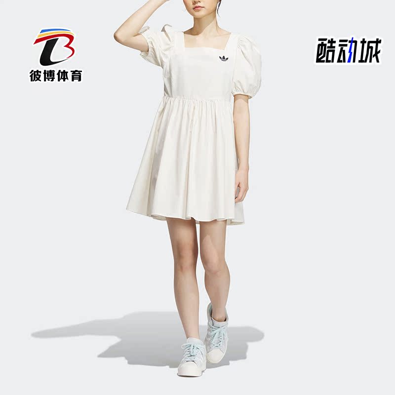 阿迪达斯正品女子连衣裙