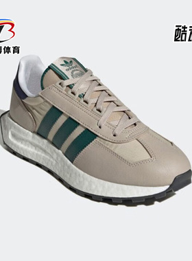 Adidas/阿迪达斯正品三叶草Retropy E5男女运动休闲鞋IG9992
