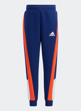 Adidas/阿迪达斯正品新款小童男女同款运动休闲长裤H40283