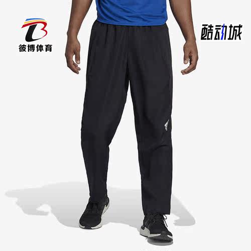 Adidas/阿迪达斯男子梭织长裤