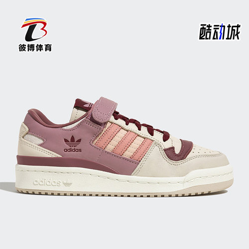 阿迪达斯正品男女透气板鞋