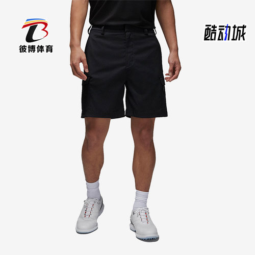 耐克JORDAN男子运动训练高尔夫裤