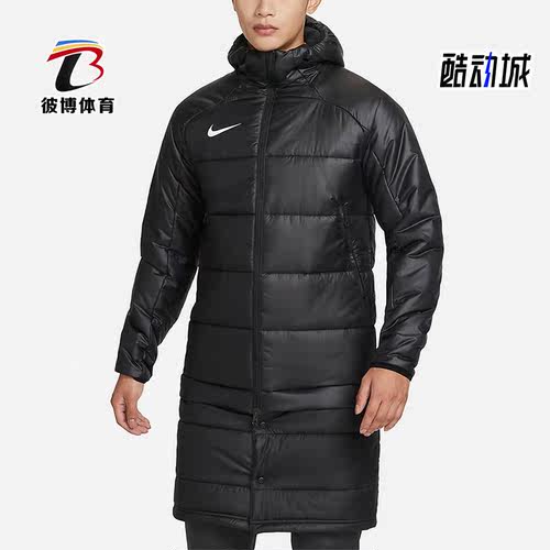 Nike/耐克正品冬季新款男子保暖足球运动二合一棉服 DJ6307-010