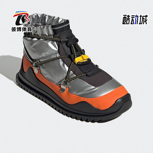Adidas/阿迪达斯运动鞋