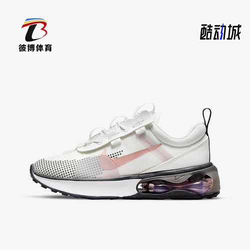 nike2021年夏季儿童轻便跑步鞋