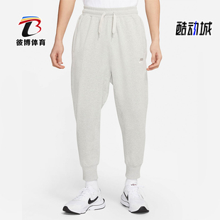 Nike/耐克正品春季新款男子休闲训练跑步运动裤 DA0020-050