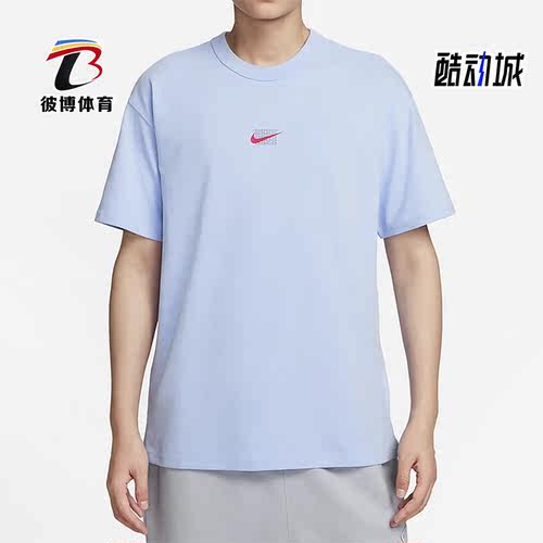 耐克正品男子运动短袖
