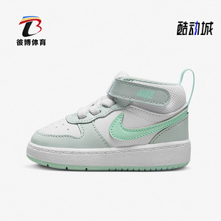 BOROUGH小童运动透气魔术贴板鞋 Nike COURT CD7784 耐克正品 011