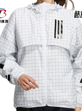Adidas/阿迪达斯正品 新款W.N.D. 女子运动型格夹克外套GJ7725