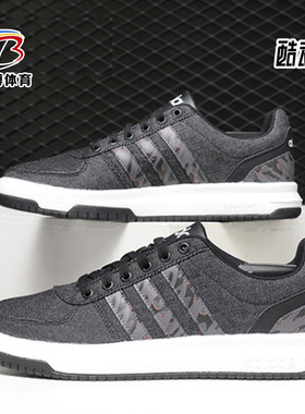 Adidas/阿迪达斯正品春夏新款 CUT 男子运动休闲篮球鞋F34312