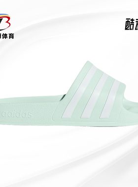 Adidas/阿迪达斯正品新款夏季休闲舒适男女运动拖鞋G28713