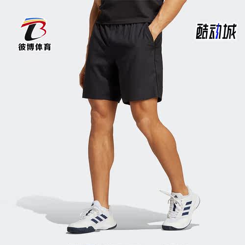 速干网球男子运动短裤阿迪达斯