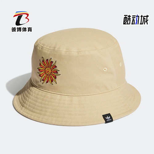 阿迪达斯正品男女渔夫帽