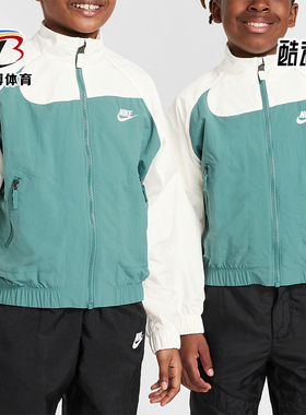 Nike/耐克正品夏季新款大童运动休闲立领夹克外套FN9134-361