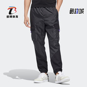 阿迪达斯正品 透气男子休闲运动裤 春季 时尚 HM7428 neo新款 Adidas